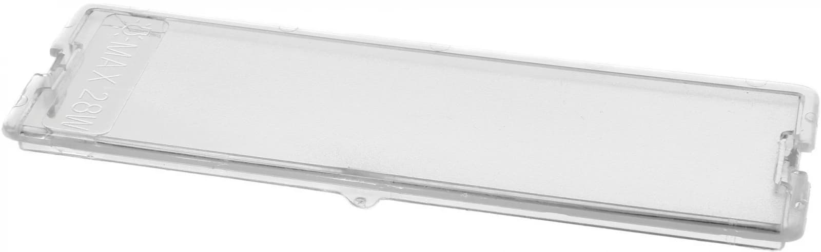 💡 Krytka osvětlení 157 x 53 mm / 15,7 x 5,3 cm do odsavače par Bosch Siemens (00628381)