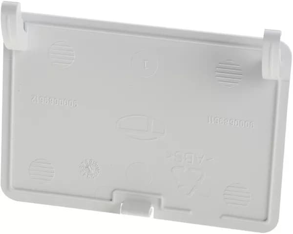 🛠️ Klapka, víko, kryt filtru odtokového čerpadla do praček Bosch Siemens (00657088)