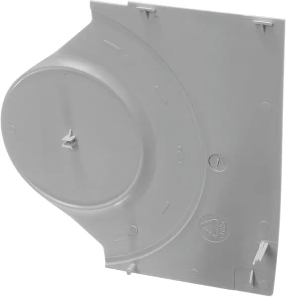 🛠️ Krytka krájecího nože kráječů Bosch Siemens (10000272)
