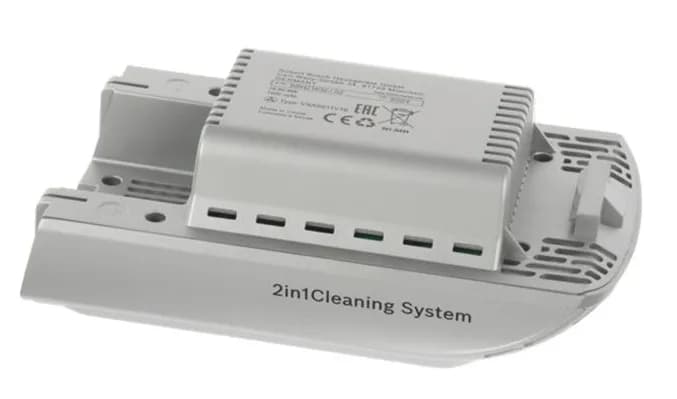 🔋 Baterie vysavačů Bosch Siemens (11008879)
